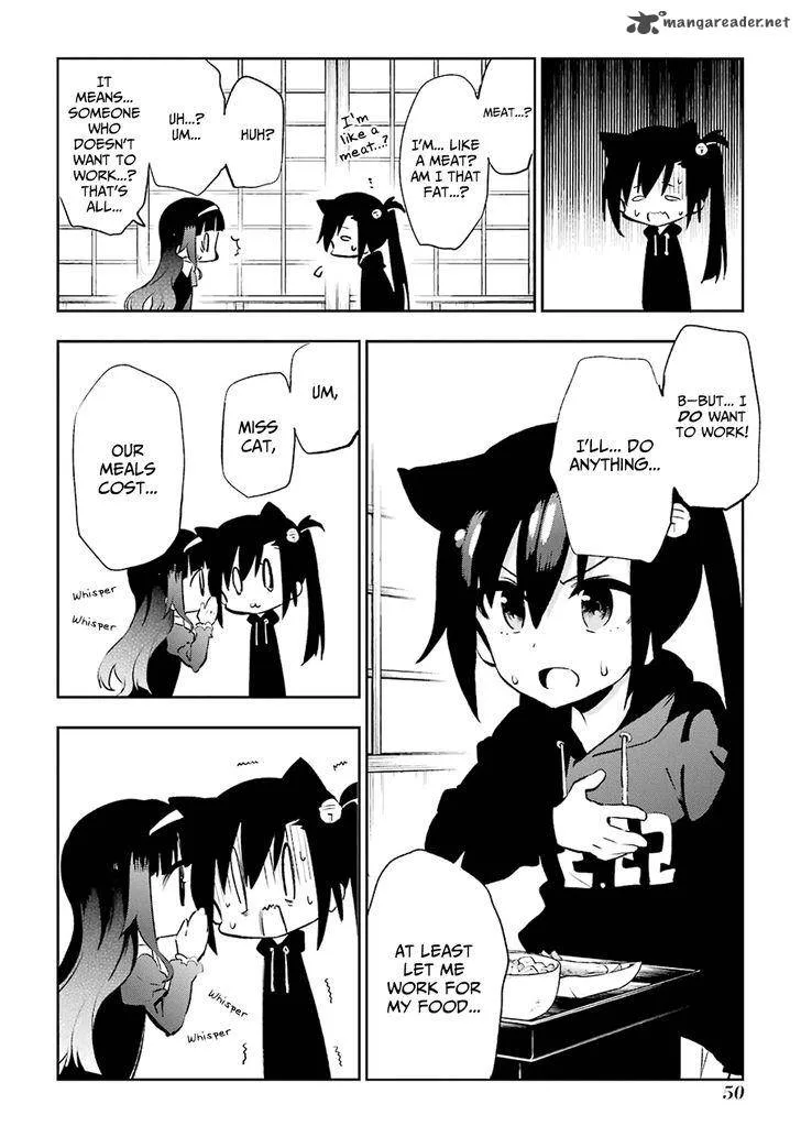Urami Koi, Koi, Urami Koi. Chapter 20 page 16