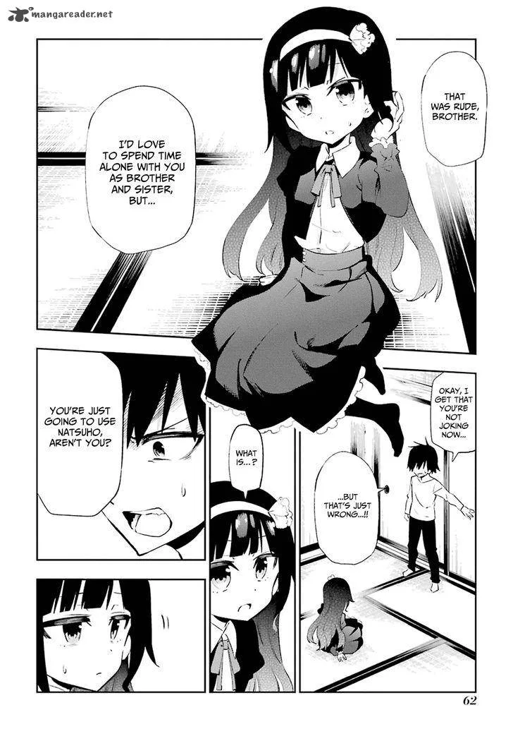 Urami Koi, Koi, Urami Koi. Chapter 21 page 8