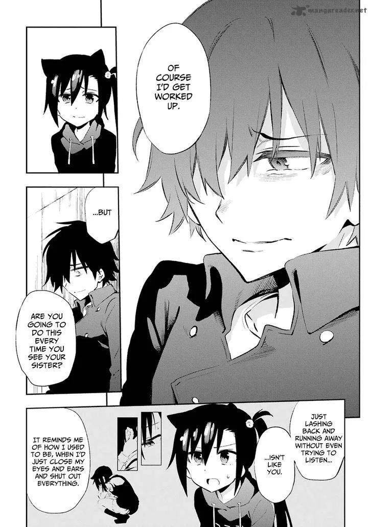 Urami Koi, Koi, Urami Koi. Chapter 21 page 27