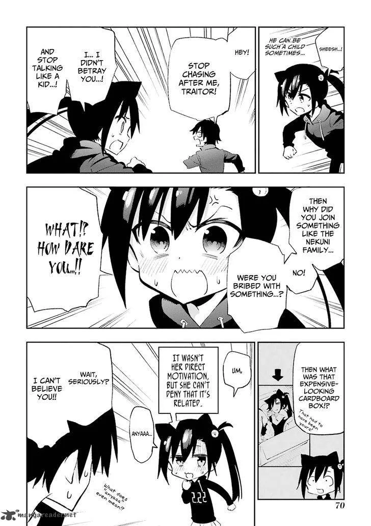 Urami Koi, Koi, Urami Koi. Chapter 21 page 16