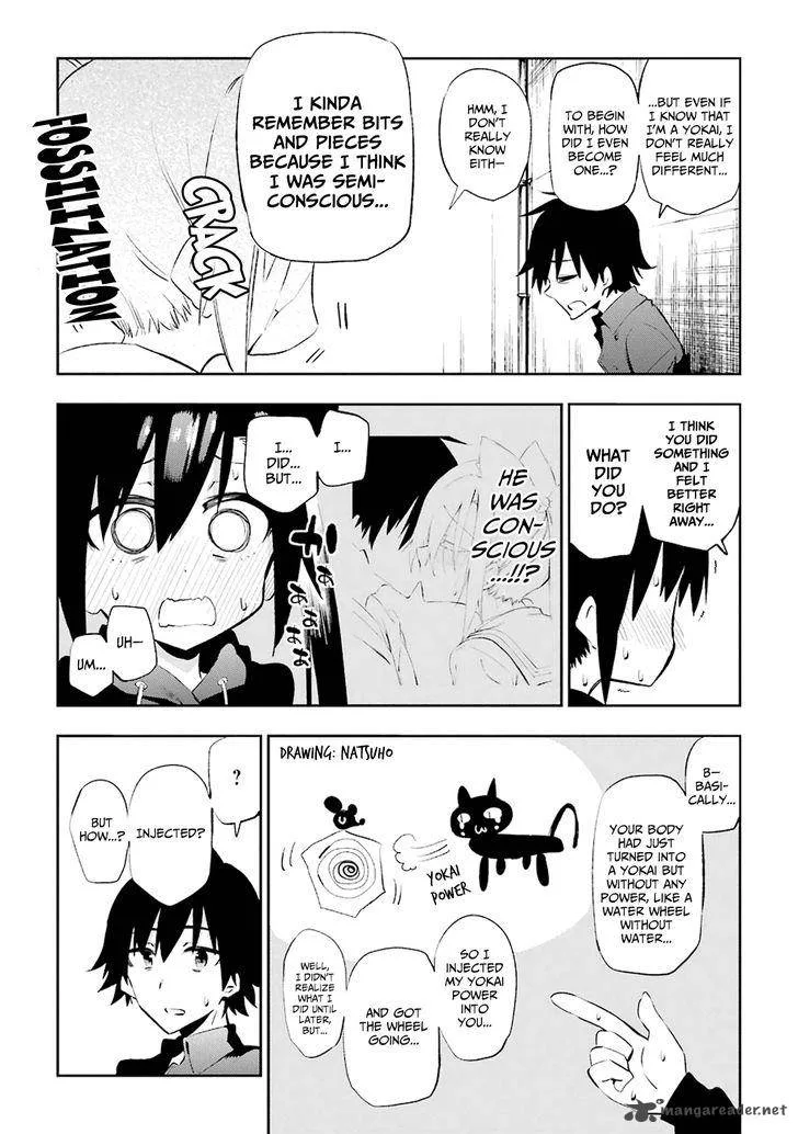 Urami Koi, Koi, Urami Koi. Chapter 21 page 22