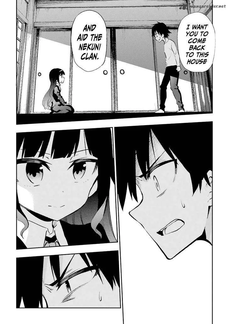 Urami Koi, Koi, Urami Koi. Chapter 21 page 12