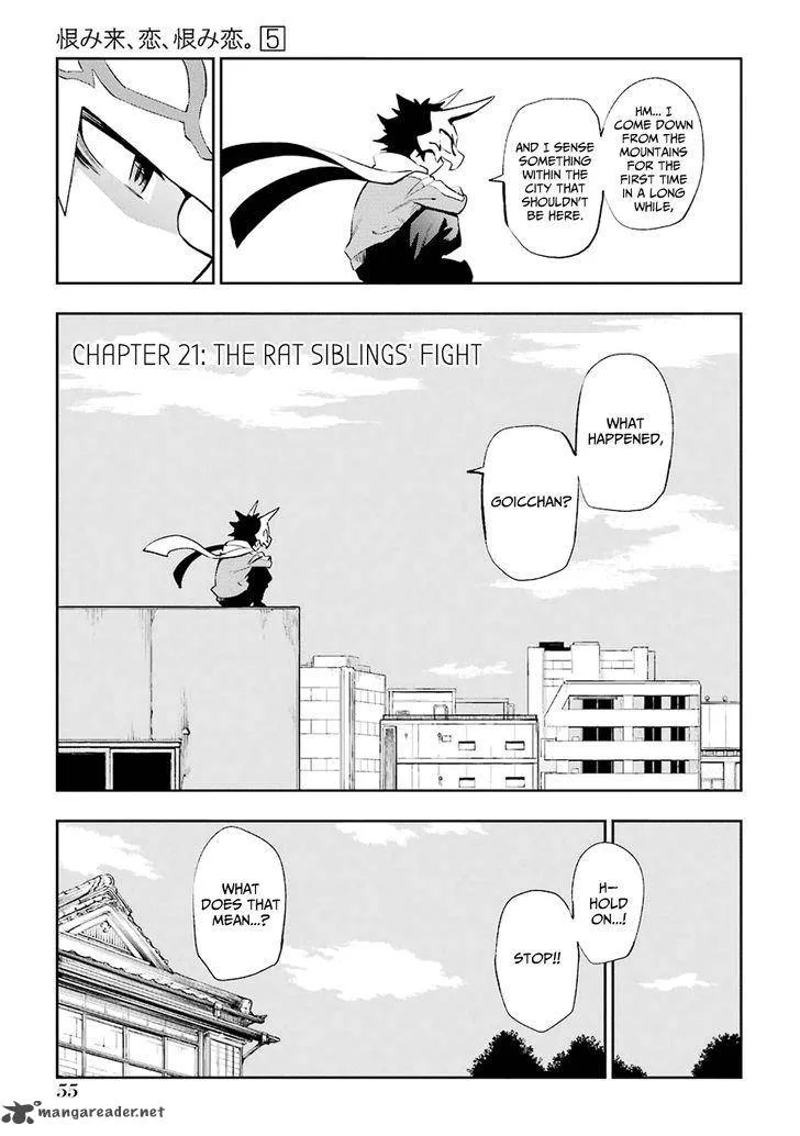 Urami Koi, Koi, Urami Koi. Chapter 21 page 1