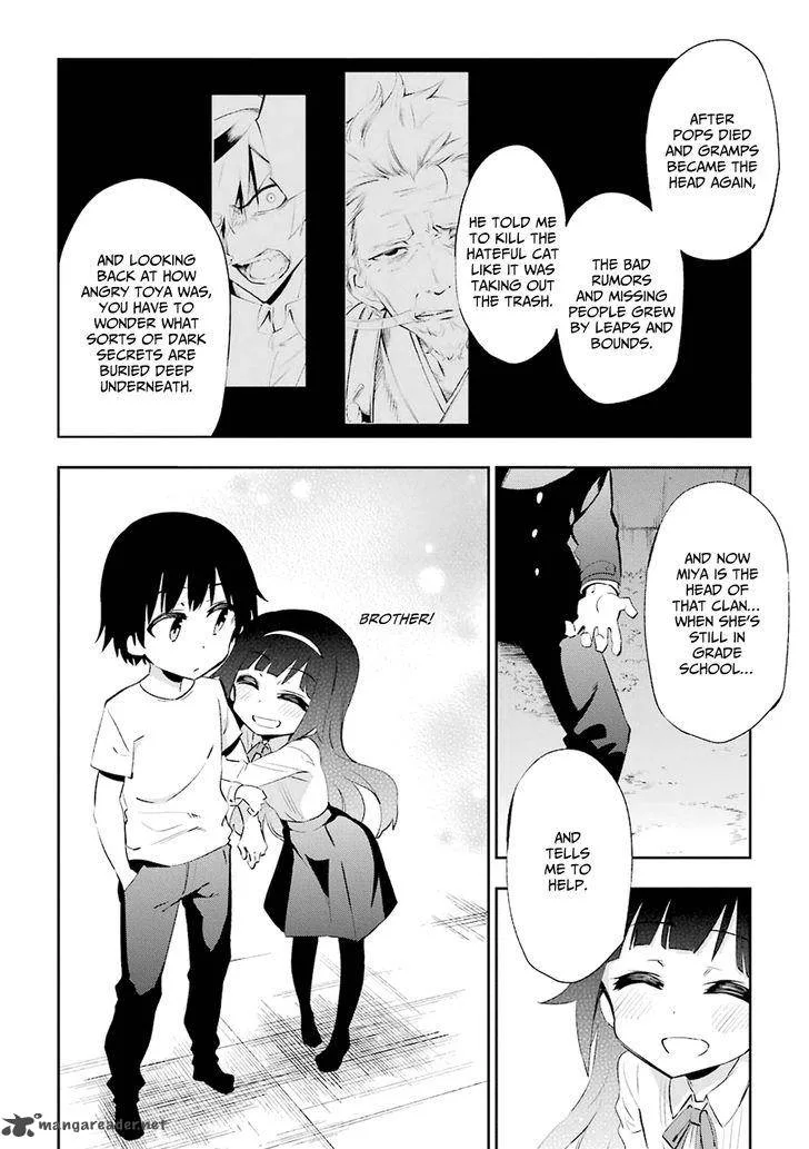 Urami Koi, Koi, Urami Koi. Chapter 21 page 26