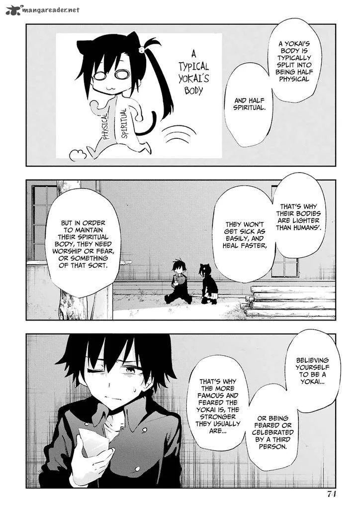 Urami Koi, Koi, Urami Koi. Chapter 21 page 20