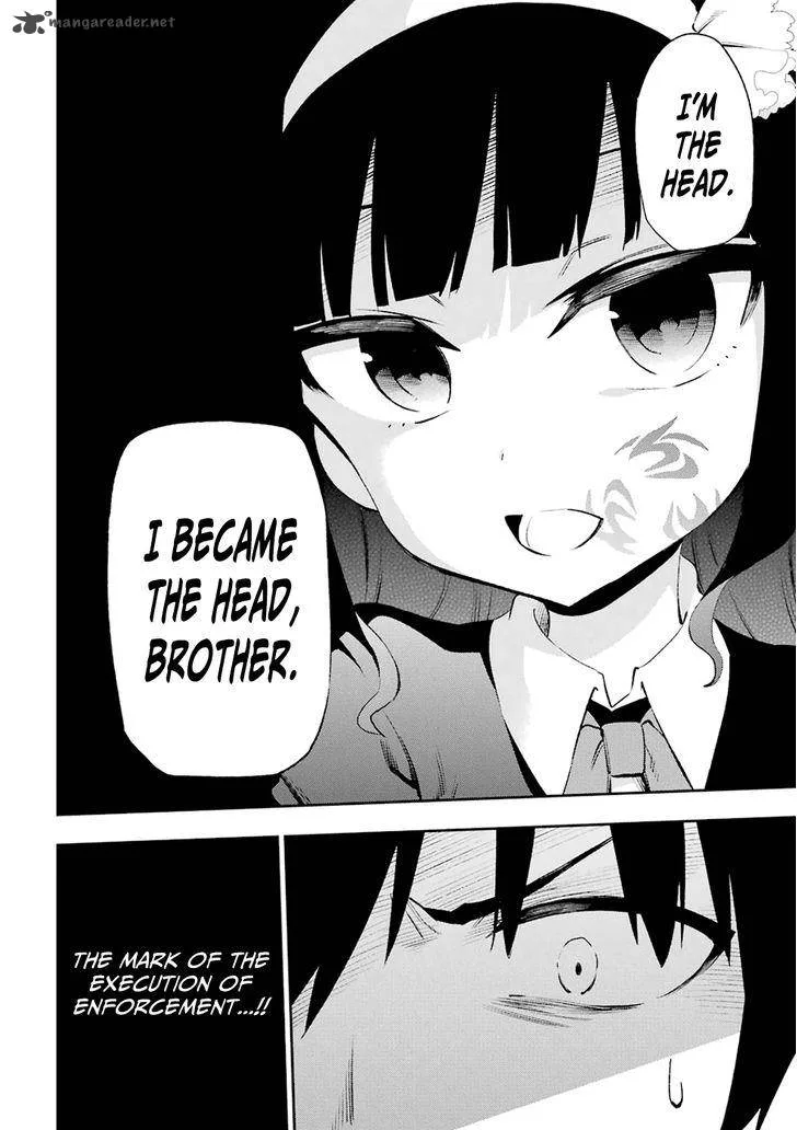 Urami Koi, Koi, Urami Koi. Chapter 21 page 10
