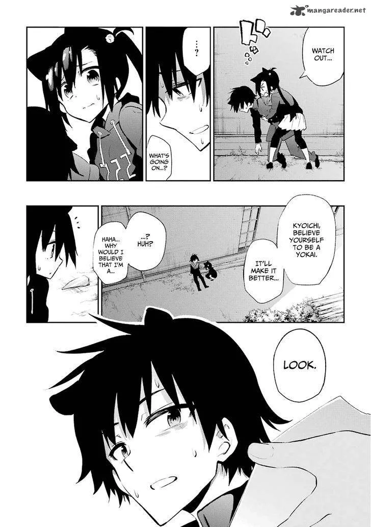 Urami Koi, Koi, Urami Koi. Chapter 21 page 18