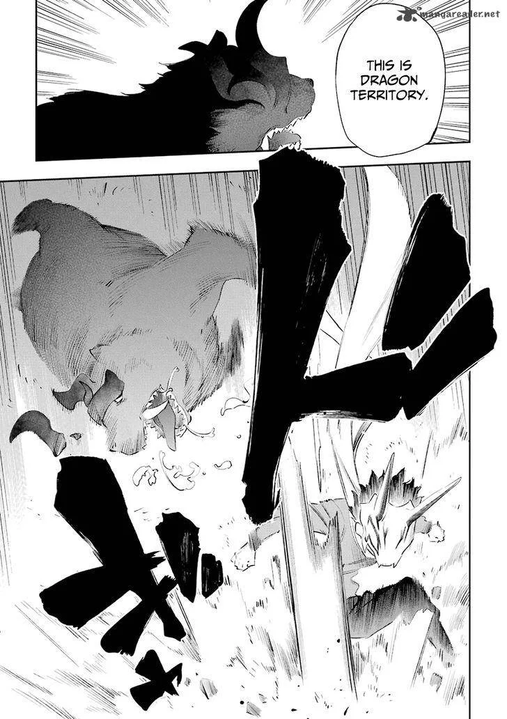Urami Koi, Koi, Urami Koi. Chapter 21 page 31