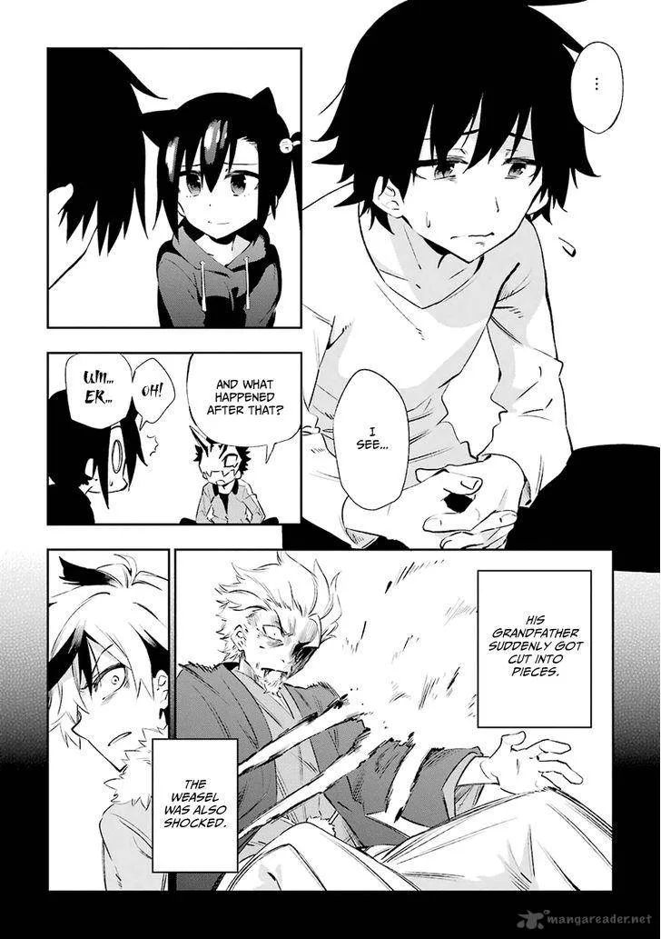Urami Koi, Koi, Urami Koi. Chapter 22 page 16