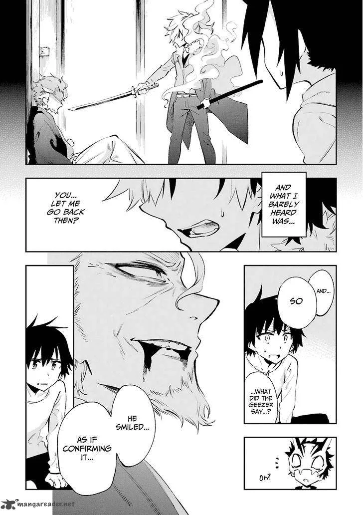 Urami Koi, Koi, Urami Koi. Chapter 22 page 15