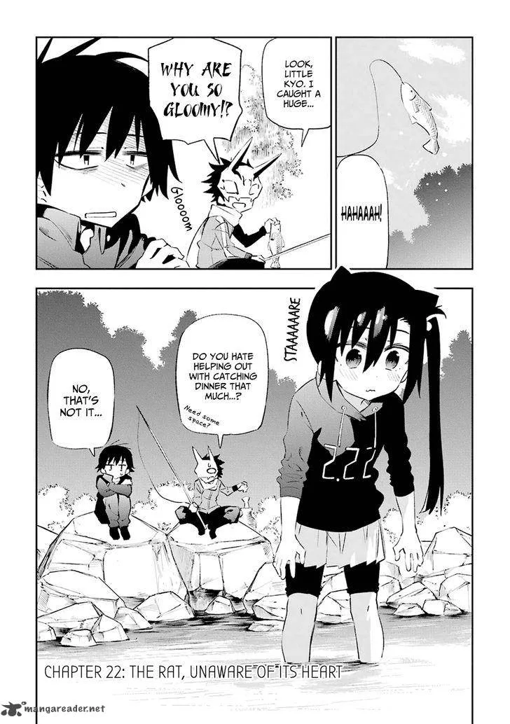 Urami Koi, Koi, Urami Koi. Chapter 22 page 1
