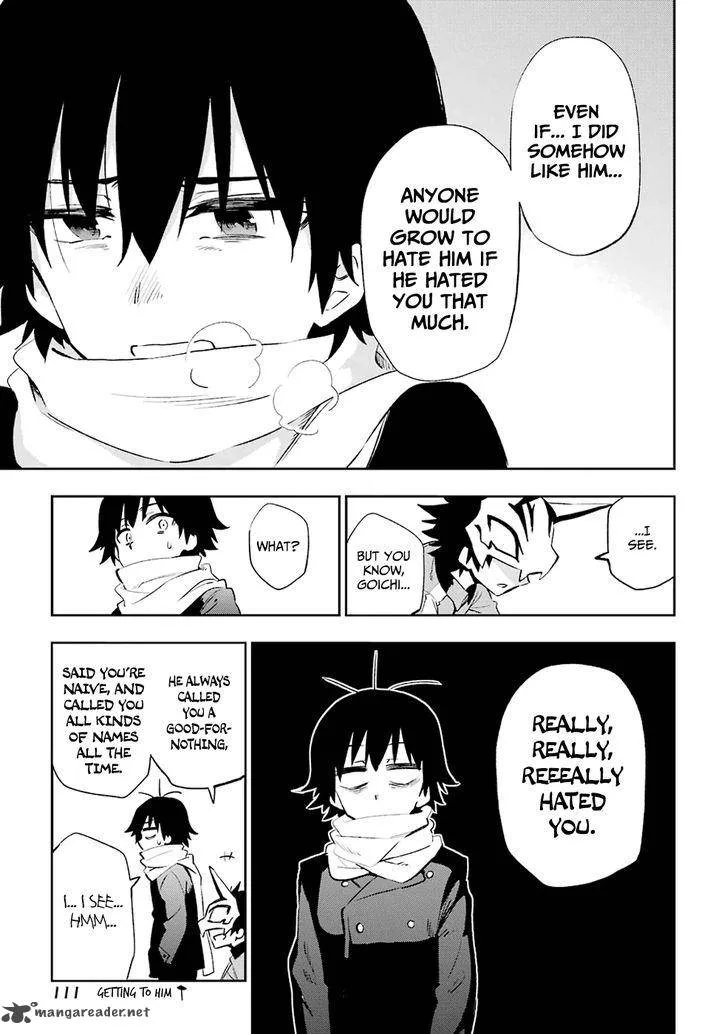 Urami Koi, Koi, Urami Koi. Chapter 22 page 23