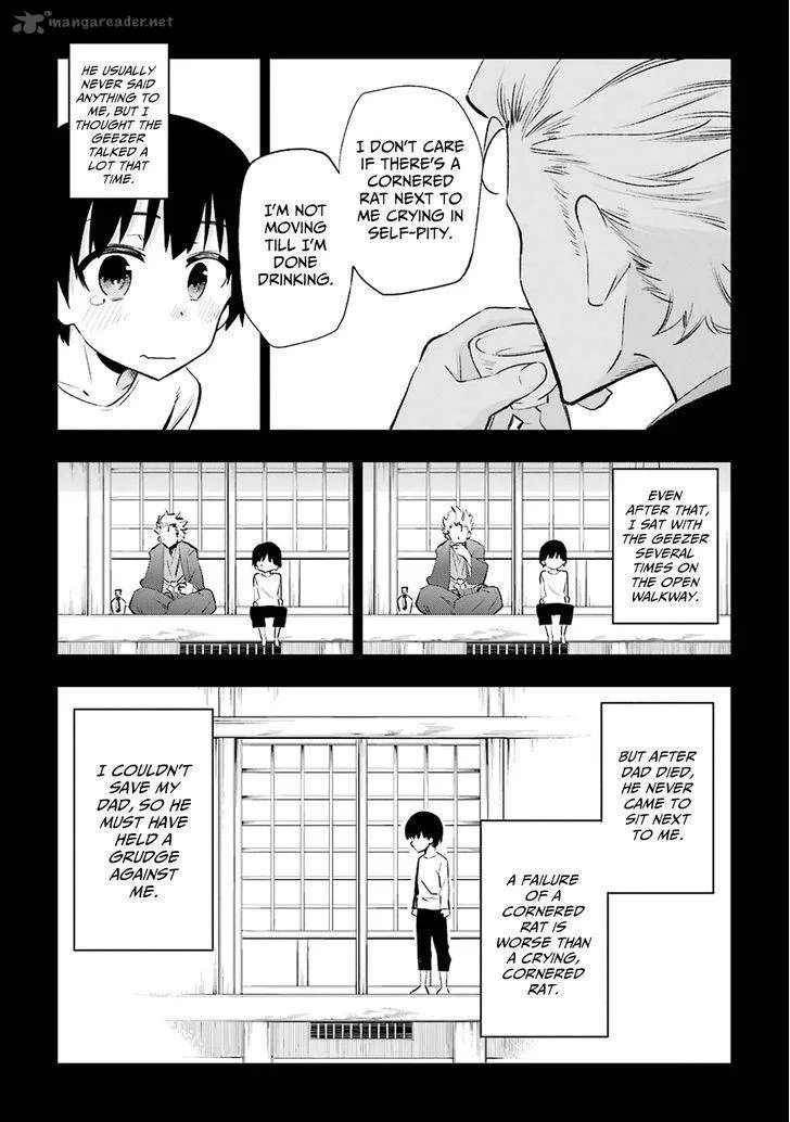 Urami Koi, Koi, Urami Koi. Chapter 22 page 31