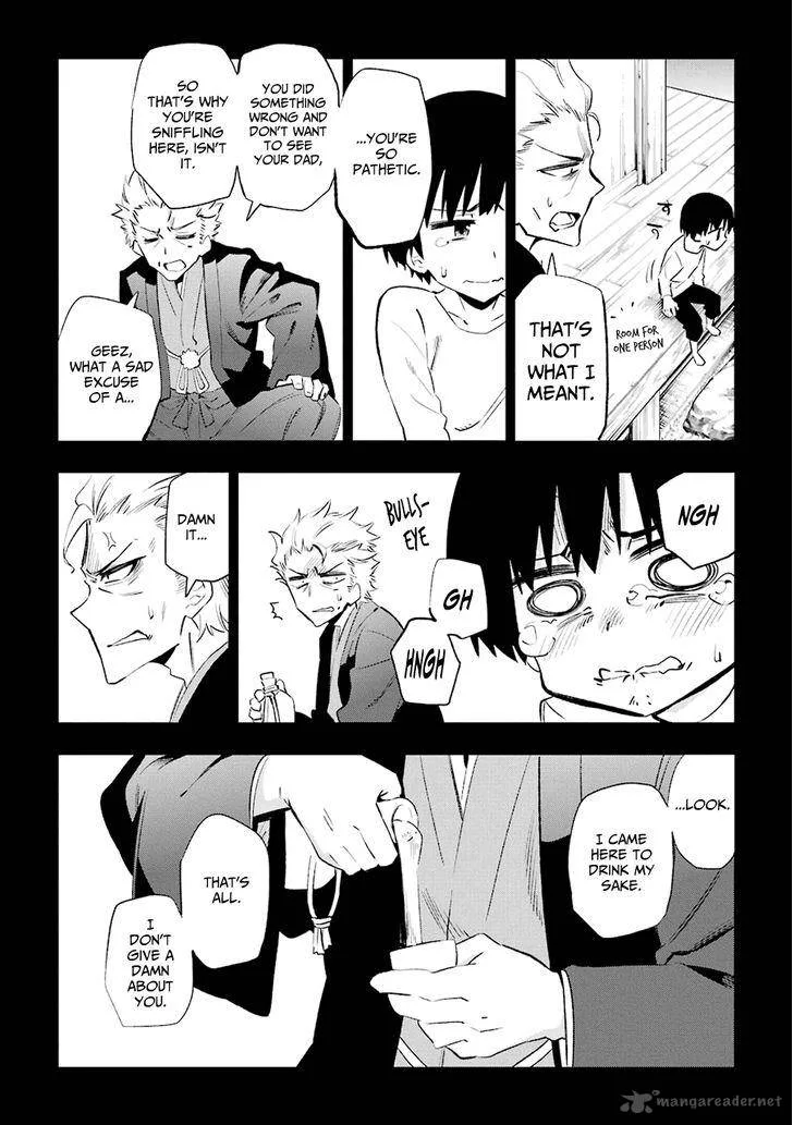 Urami Koi, Koi, Urami Koi. Chapter 22 page 30