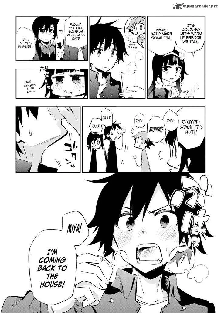 Urami Koi, Koi, Urami Koi. Chapter 22 page 35