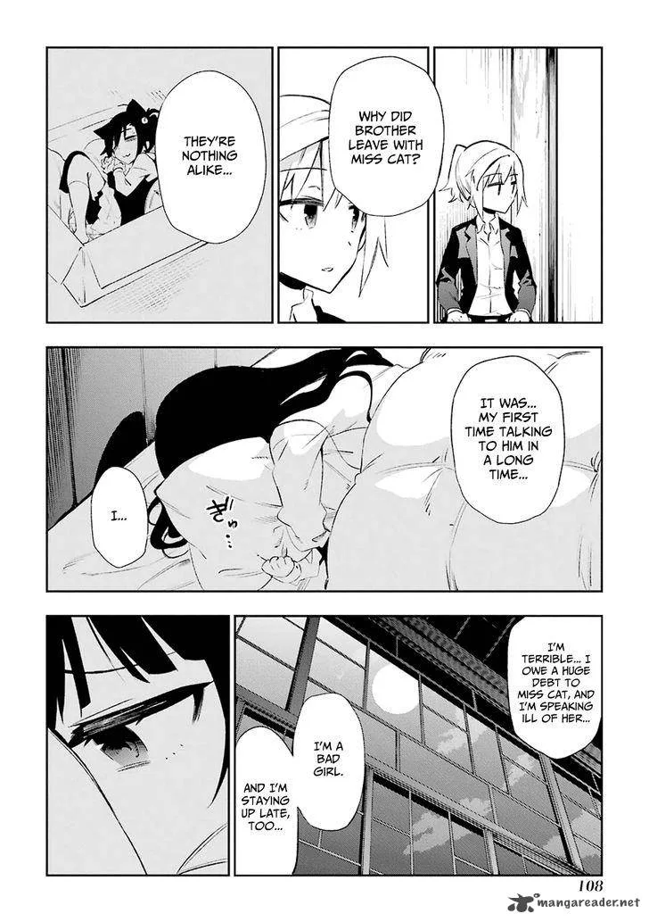Urami Koi, Koi, Urami Koi. Chapter 22 page 20