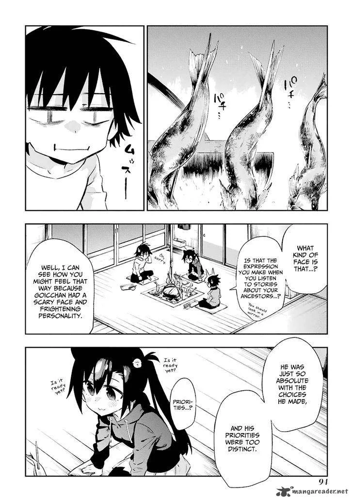 Urami Koi, Koi, Urami Koi. Chapter 22 page 6