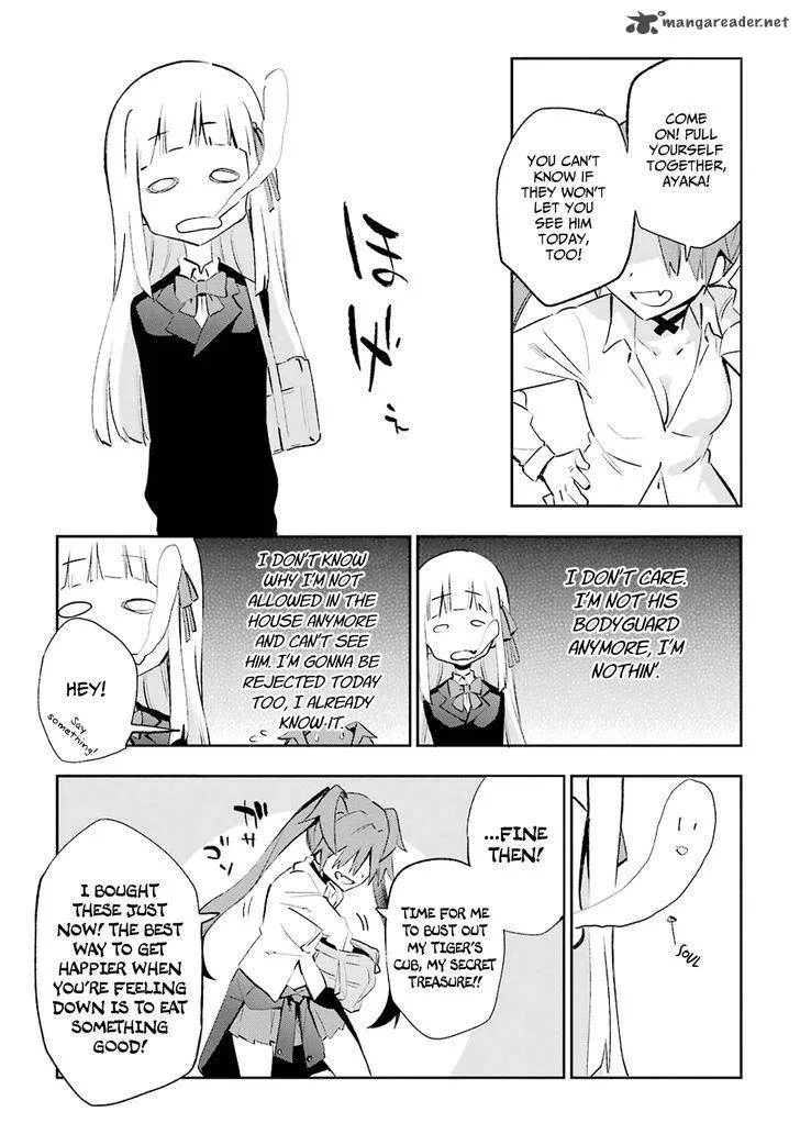 Urami Koi, Koi, Urami Koi. Chapter 22 page 44