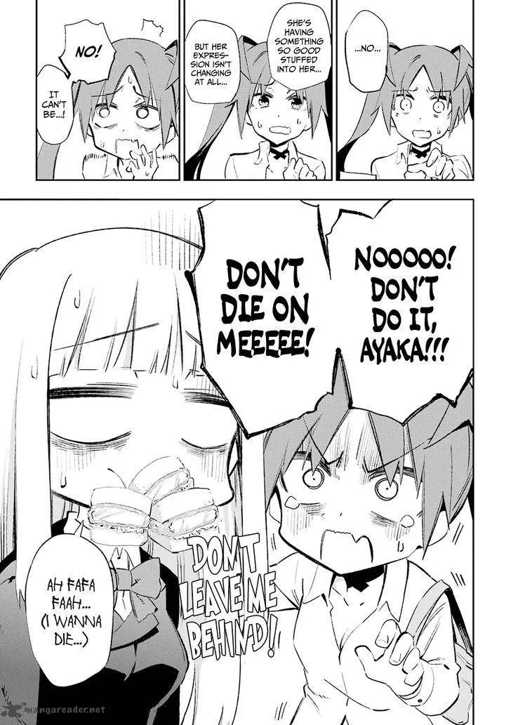 Urami Koi, Koi, Urami Koi. Chapter 22 page 46
