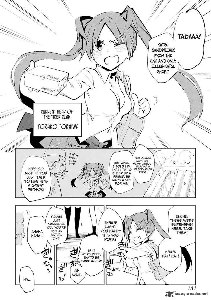 Urami Koi, Koi, Urami Koi. Chapter 22 page 45