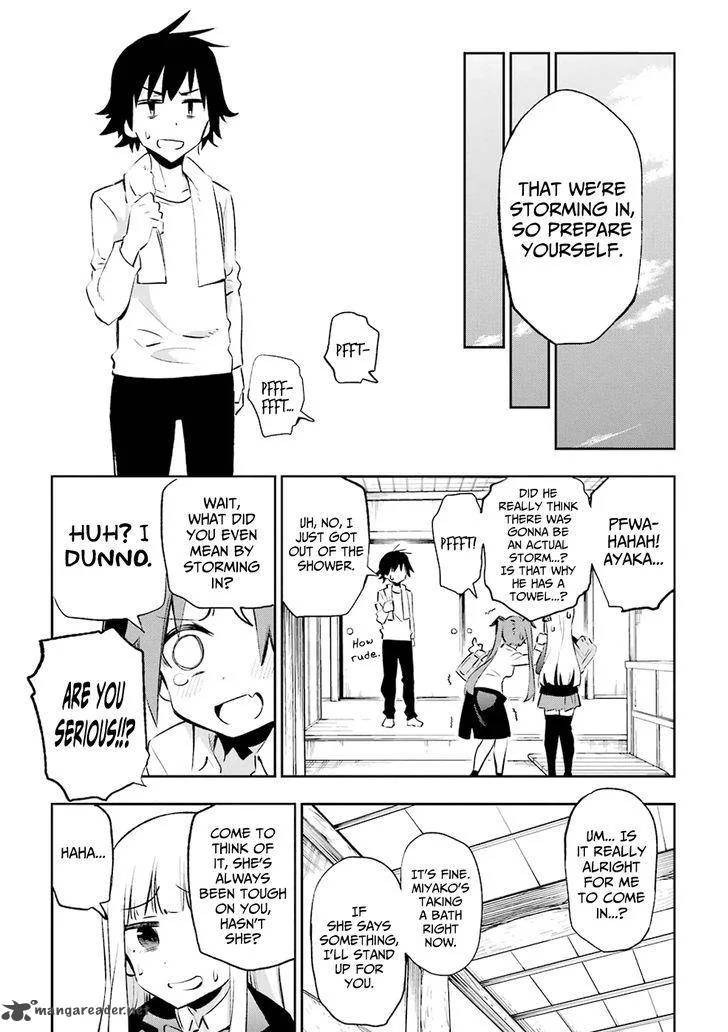 Urami Koi, Koi, Urami Koi. Chapter 23 page 19