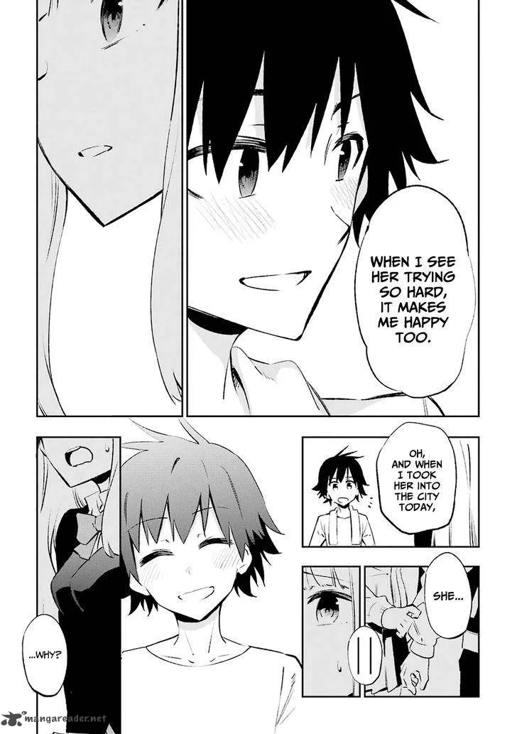 Urami Koi, Koi, Urami Koi. Chapter 23 page 25