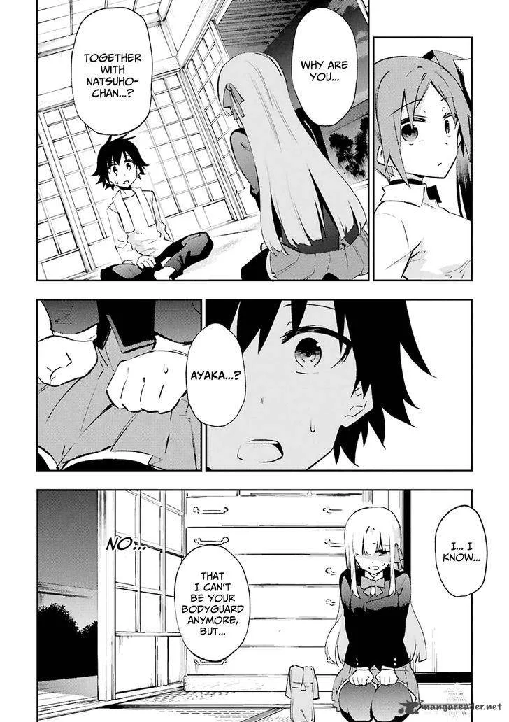 Urami Koi, Koi, Urami Koi. Chapter 23 page 26