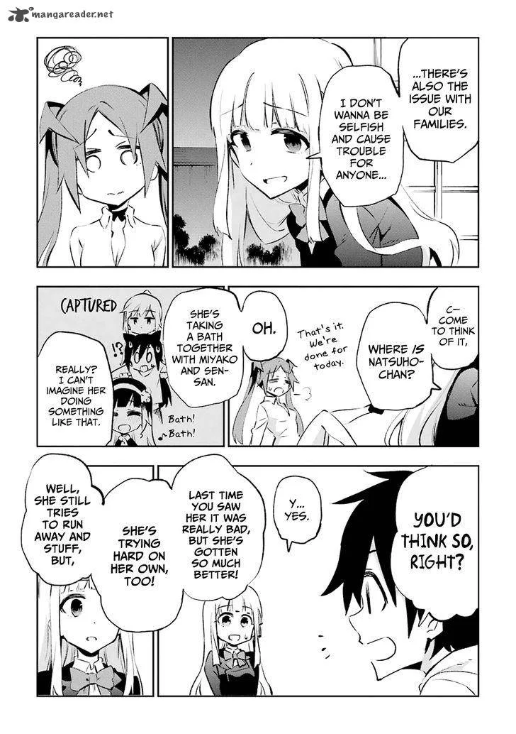 Urami Koi, Koi, Urami Koi. Chapter 23 page 24