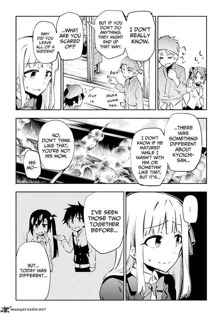 Urami Koi, Koi, Urami Koi. Chapter 23 page 13