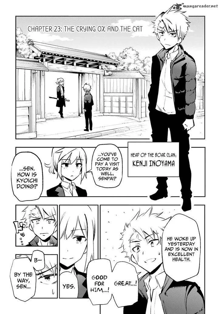 Urami Koi, Koi, Urami Koi. Chapter 23 page 1