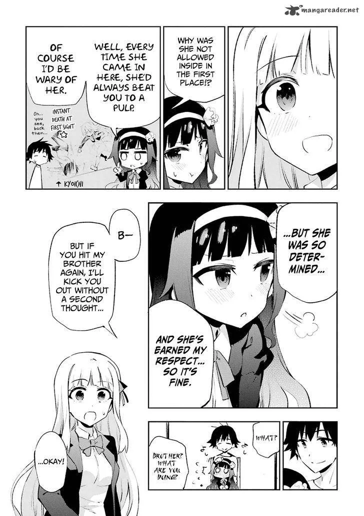 Urami Koi, Koi, Urami Koi. Chapter 24 page 31