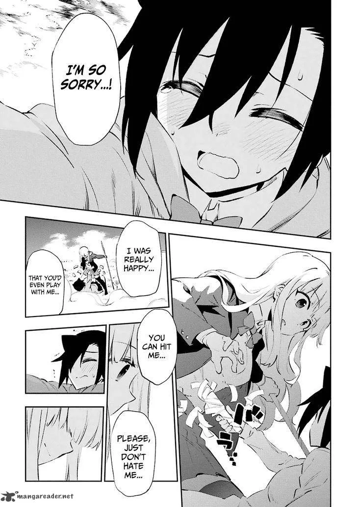 Urami Koi, Koi, Urami Koi. Chapter 24 page 27