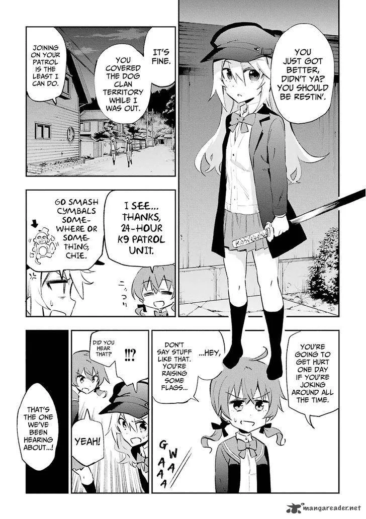 Urami Koi, Koi, Urami Koi. Chapter 24 page 35