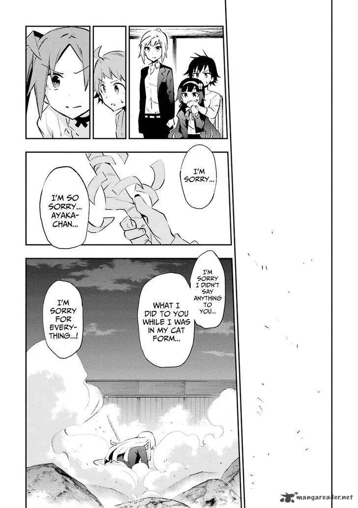 Urami Koi, Koi, Urami Koi. Chapter 24 page 26