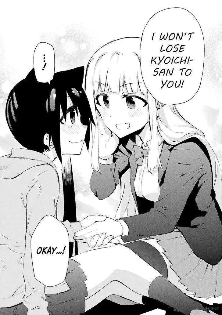 Urami Koi, Koi, Urami Koi. Chapter 24 page 29