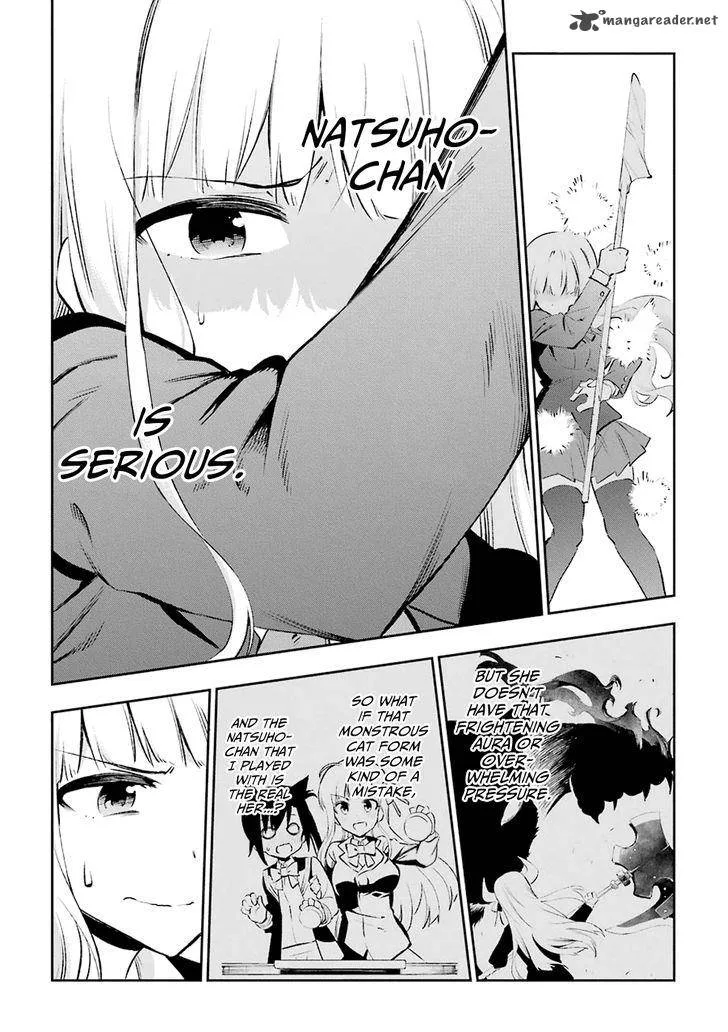 Urami Koi, Koi, Urami Koi. Chapter 24 page 13