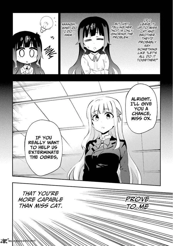 Urami Koi, Koi, Urami Koi. Chapter 24 page 6