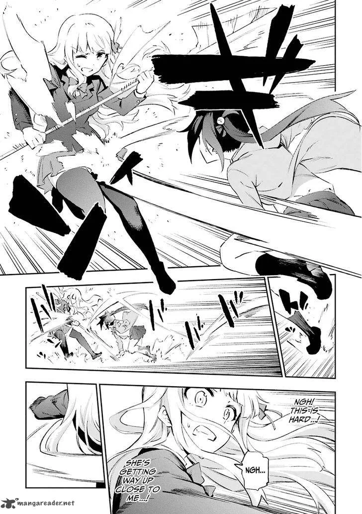 Urami Koi, Koi, Urami Koi. Chapter 24 page 7