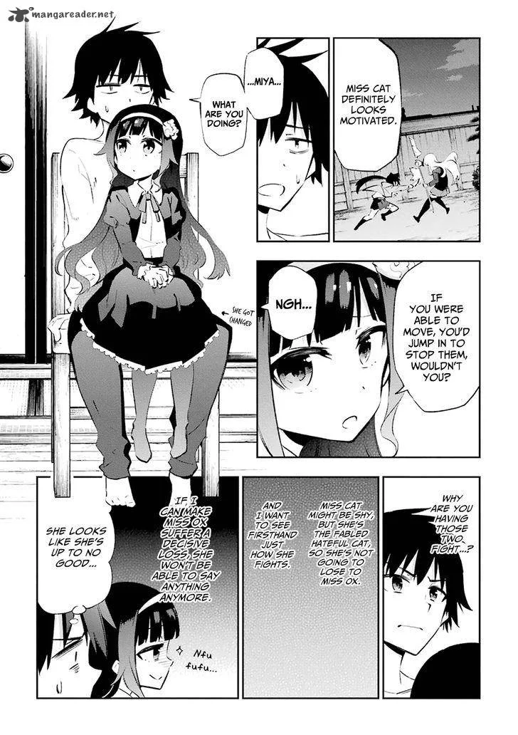 Urami Koi, Koi, Urami Koi. Chapter 24 page 11