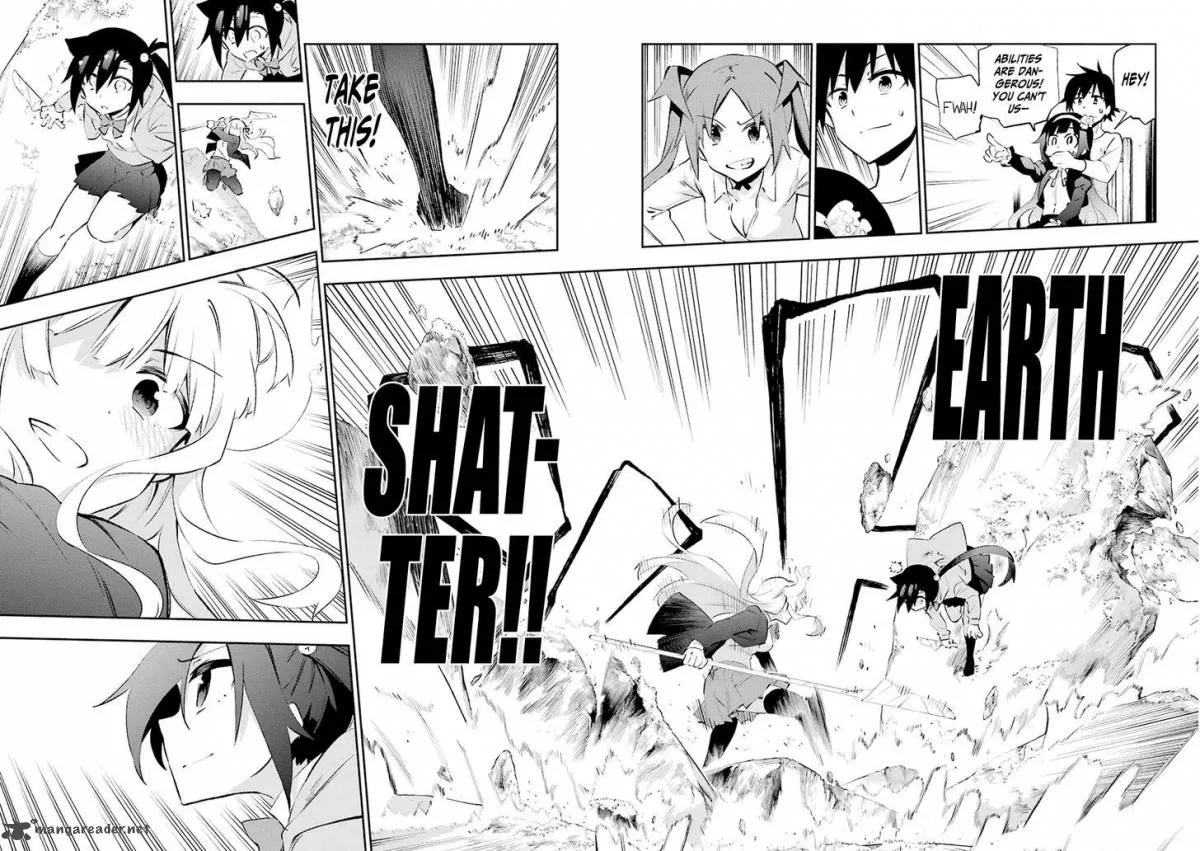 Urami Koi, Koi, Urami Koi. Chapter 24 page 25