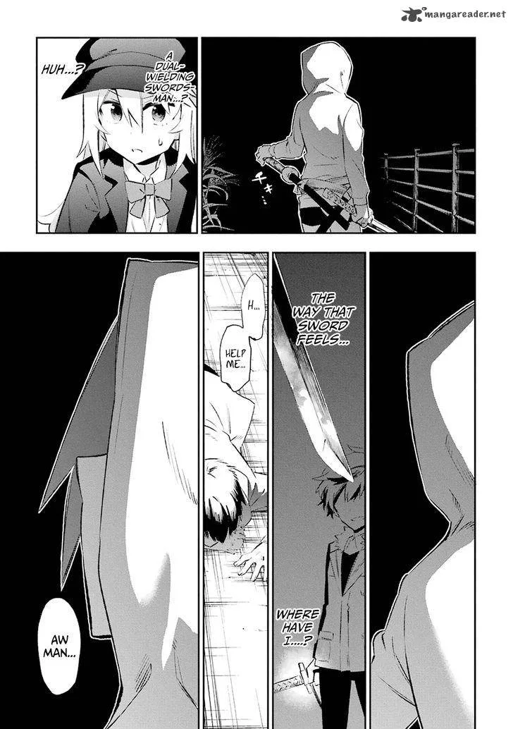 Urami Koi, Koi, Urami Koi. Chapter 24 page 37