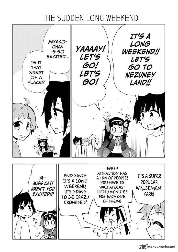Urami Koi, Koi, Urami Koi. Chapter 24 page 40
