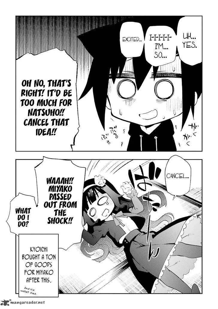 Urami Koi, Koi, Urami Koi. Chapter 24 page 41
