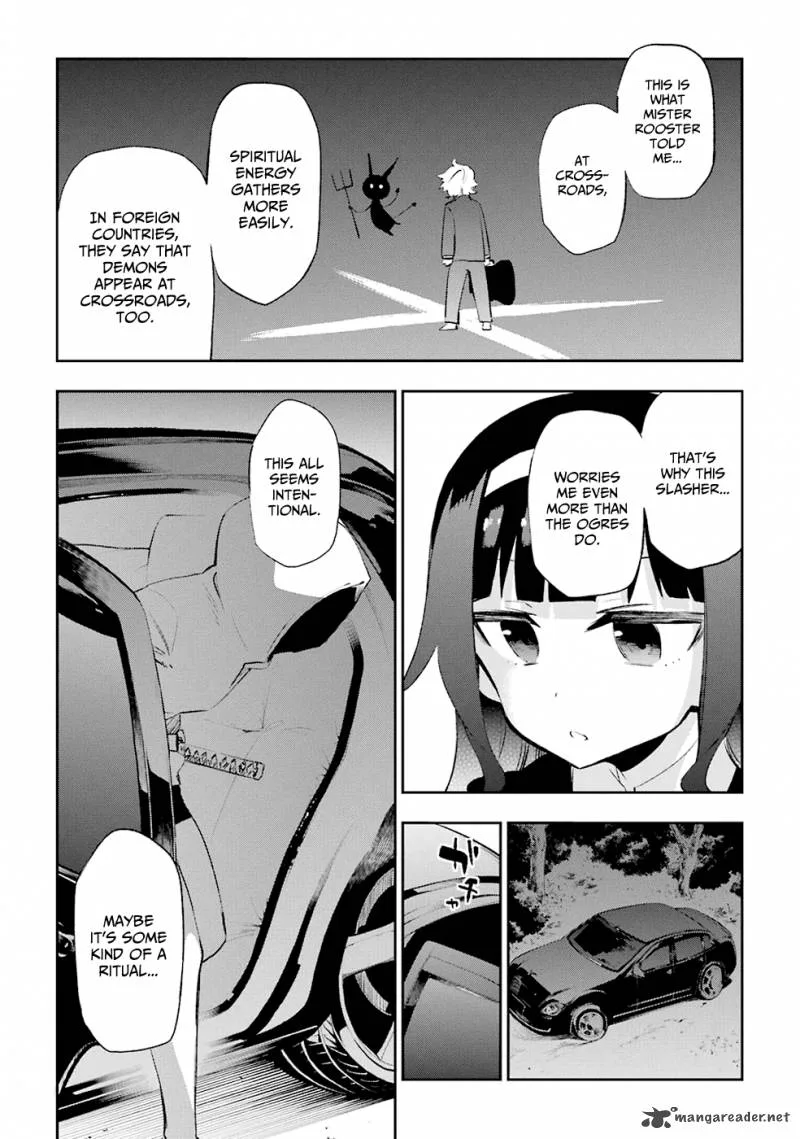 Urami Koi, Koi, Urami Koi. Chapter 25 page 27
