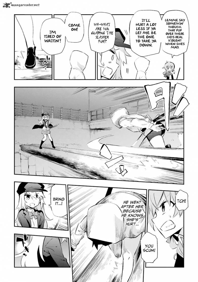 Urami Koi, Koi, Urami Koi. Chapter 25 page 12