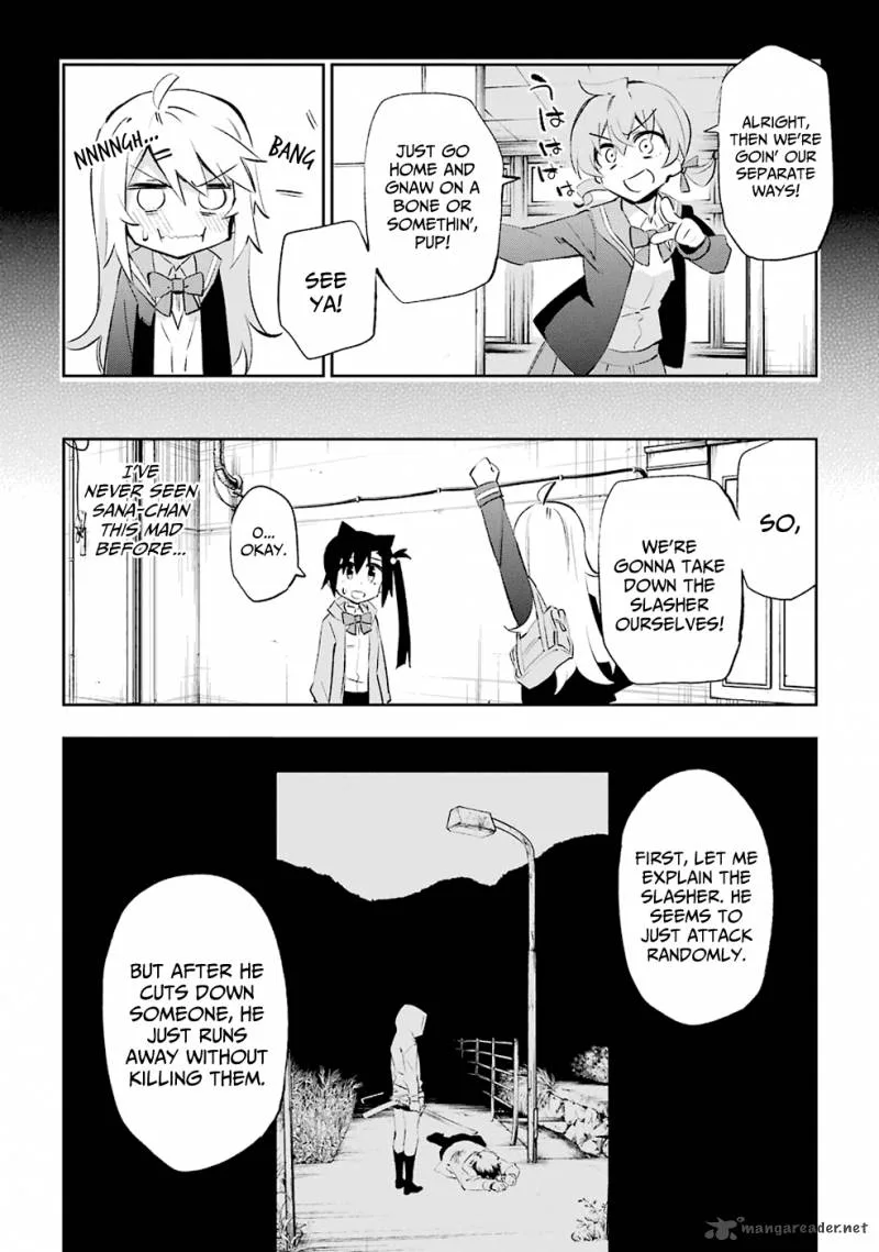 Urami Koi, Koi, Urami Koi. Chapter 25 page 24