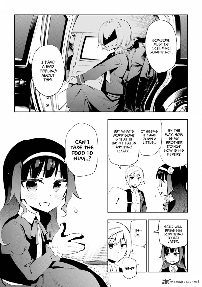 Urami Koi, Koi, Urami Koi. Chapter 25 page 28