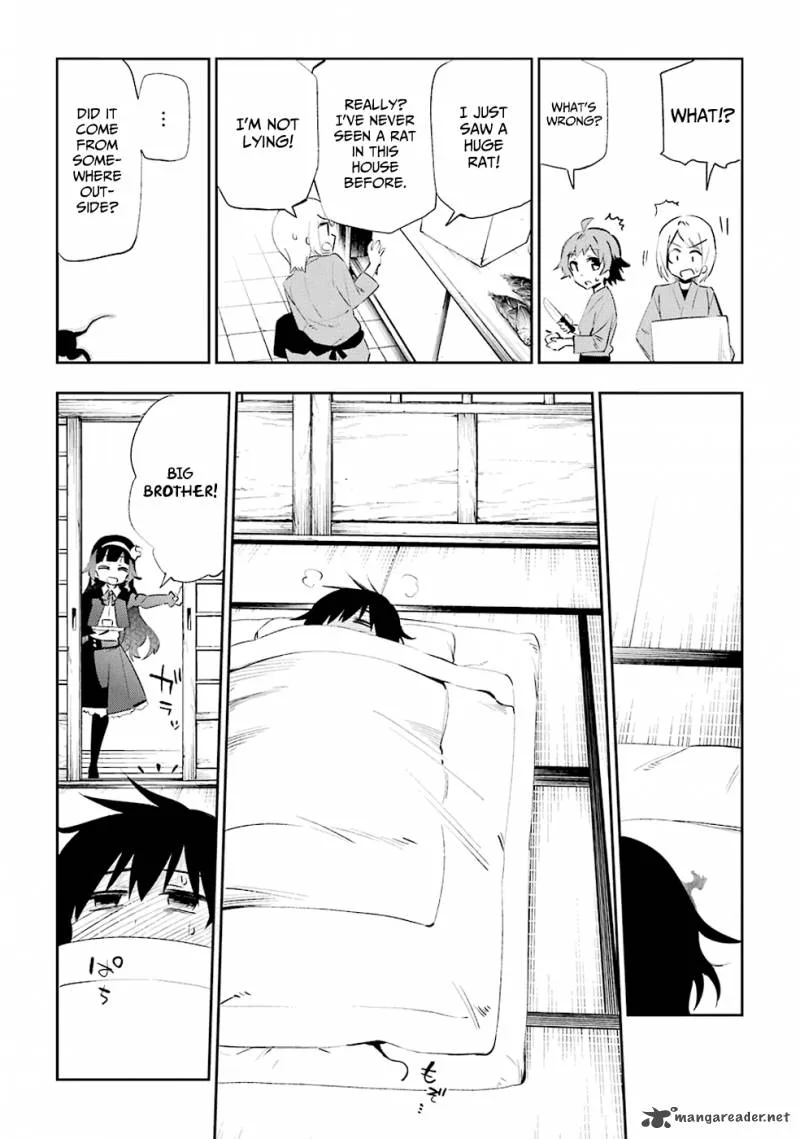 Urami Koi, Koi, Urami Koi. Chapter 25 page 29