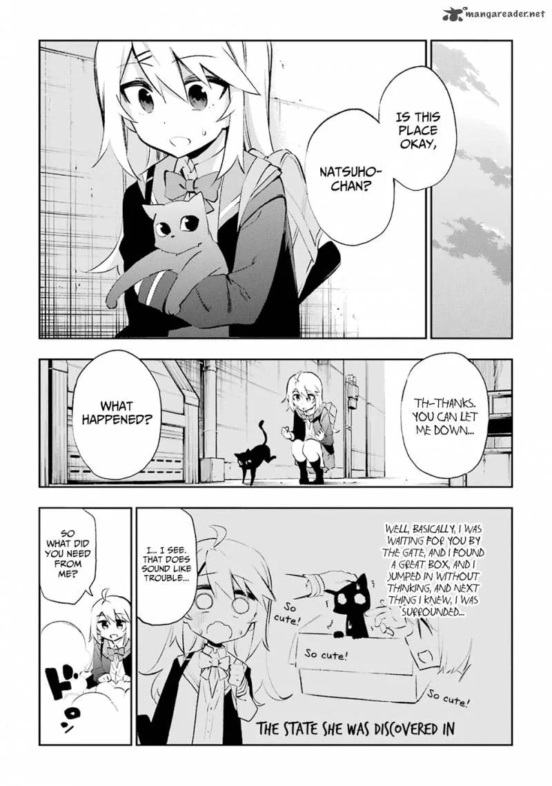 Urami Koi, Koi, Urami Koi. Chapter 25 page 17