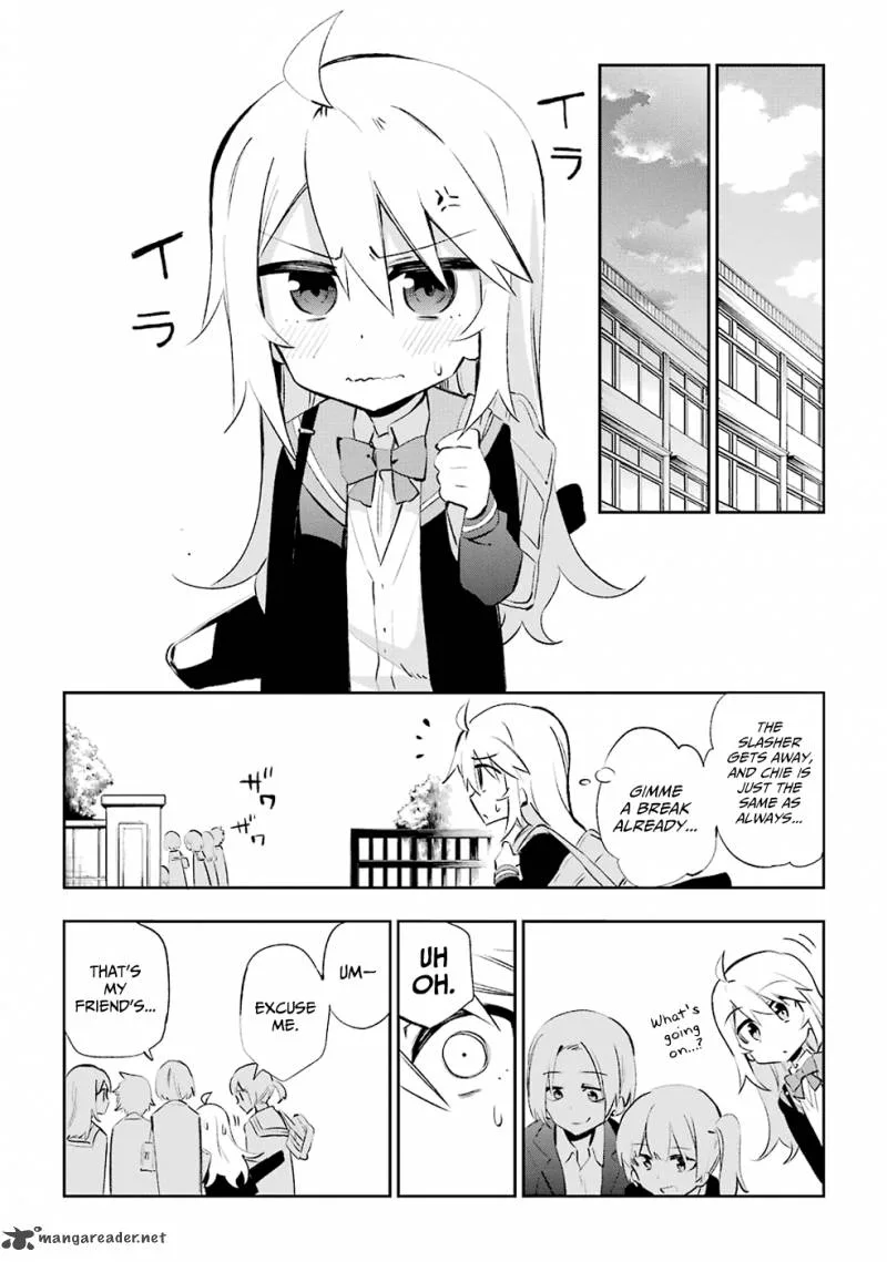 Urami Koi, Koi, Urami Koi. Chapter 25 page 16